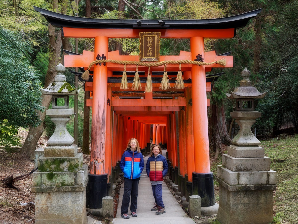 Japan: Kyoto, Nakasedo, and the Kumano&nbsp;Kodo
